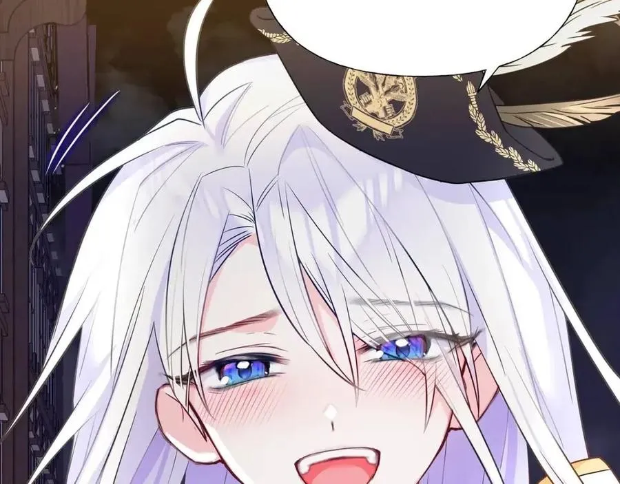 第39话 女王的告白 第179页