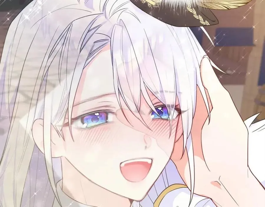 第39话 女王的告白 第210页