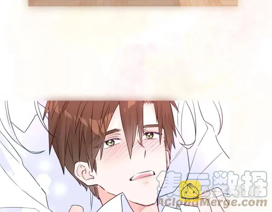 第39话 女王的告白 第217页