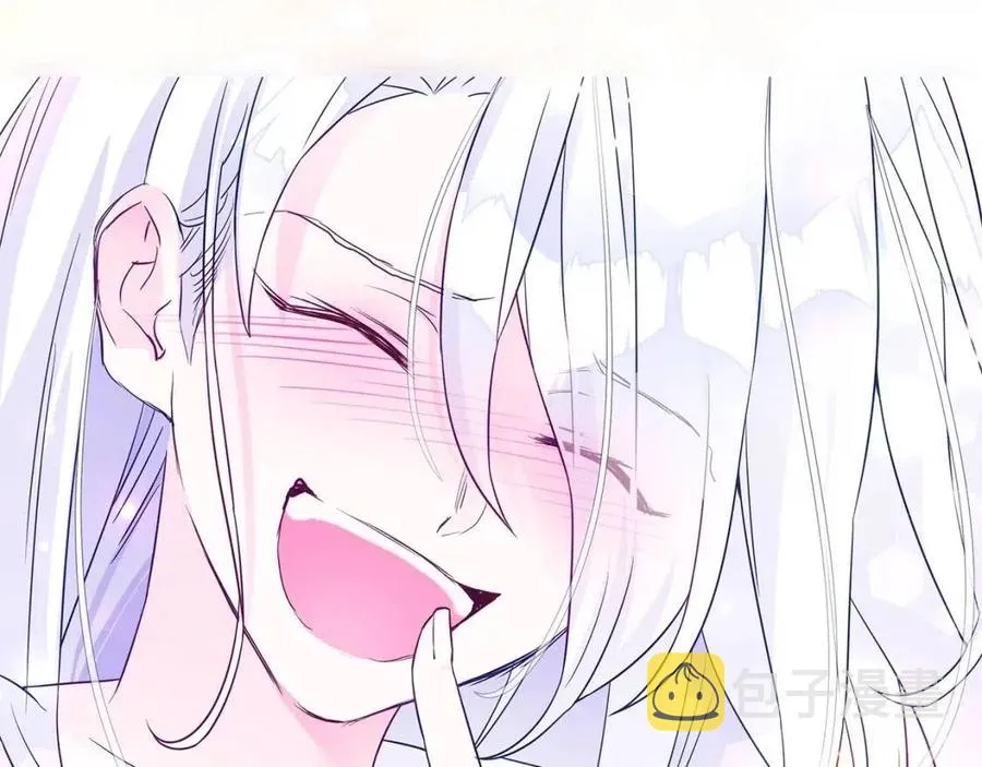 第39话 女王的告白 第220页