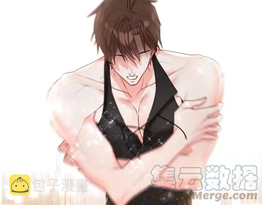 第39话 女王的告白 第225页
