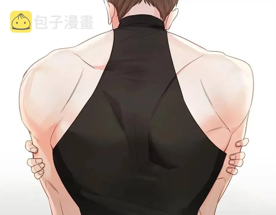 第39话 女王的告白 第228页