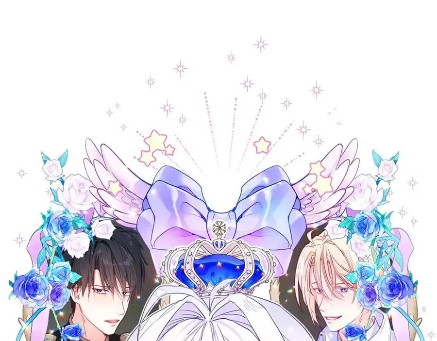 第38话 真正的皮衣 第12页