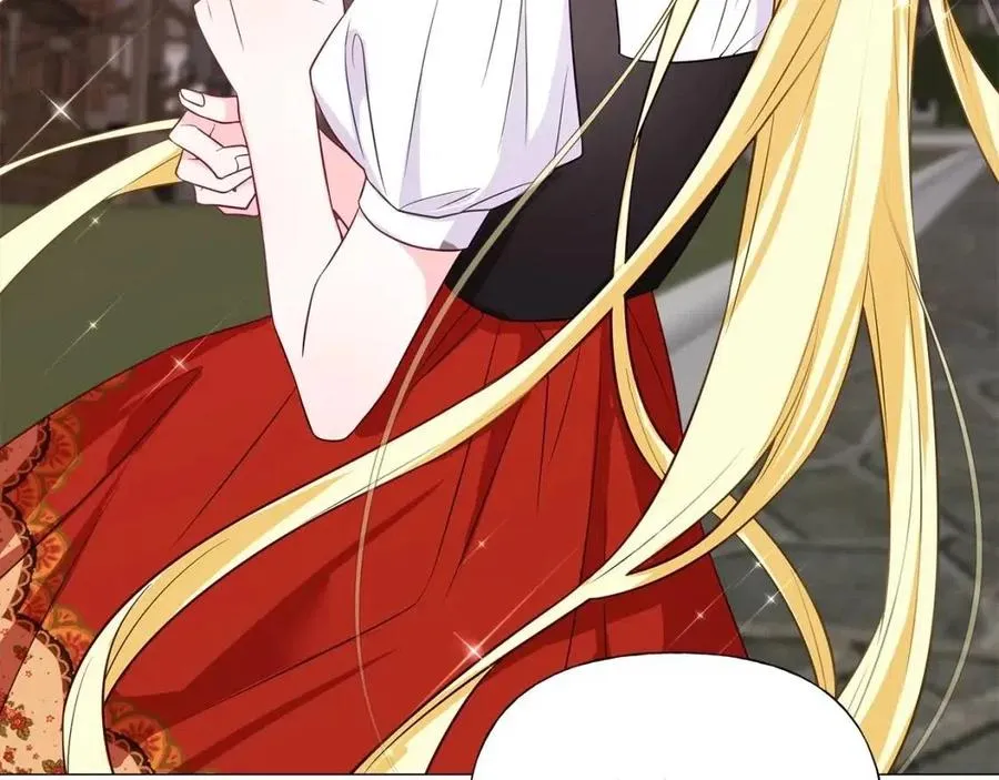 第38话 真正的皮衣 第40页