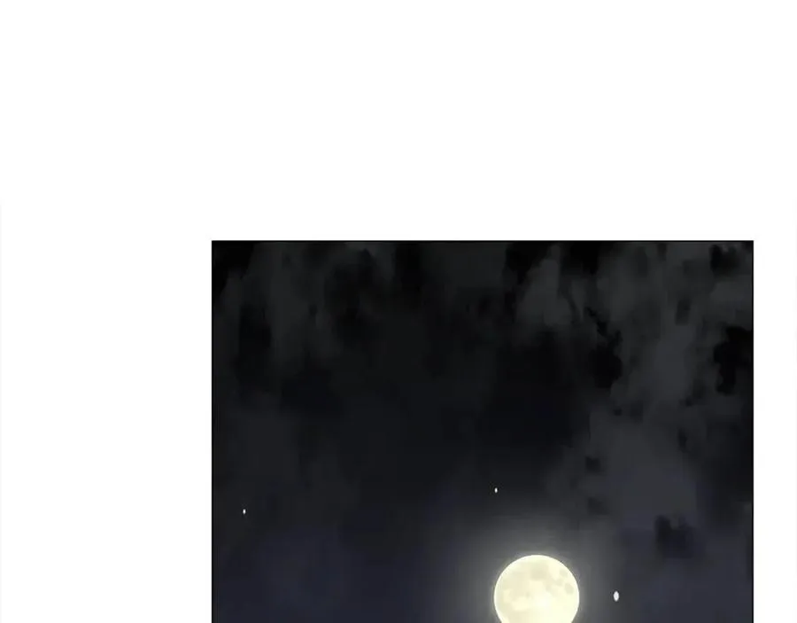 第38话 真正的皮衣 第42页