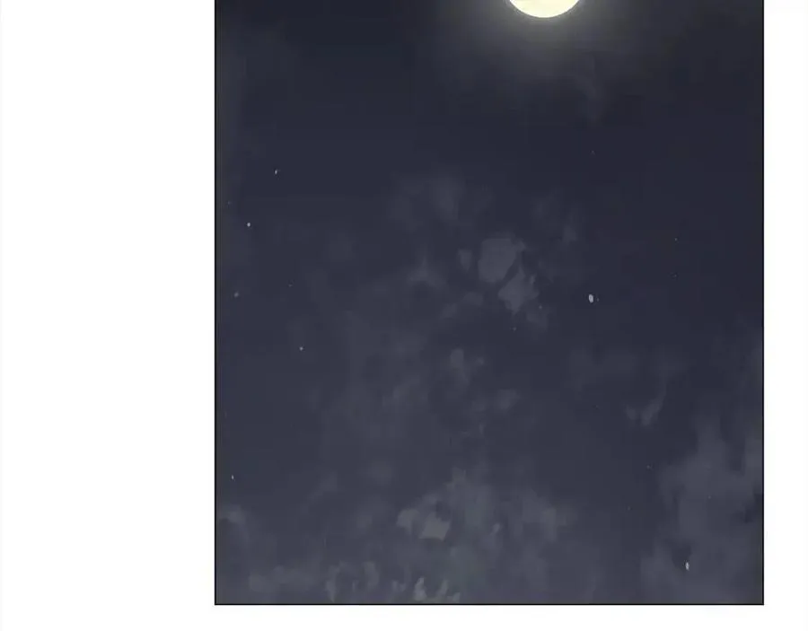 第38话 真正的皮衣 第43页