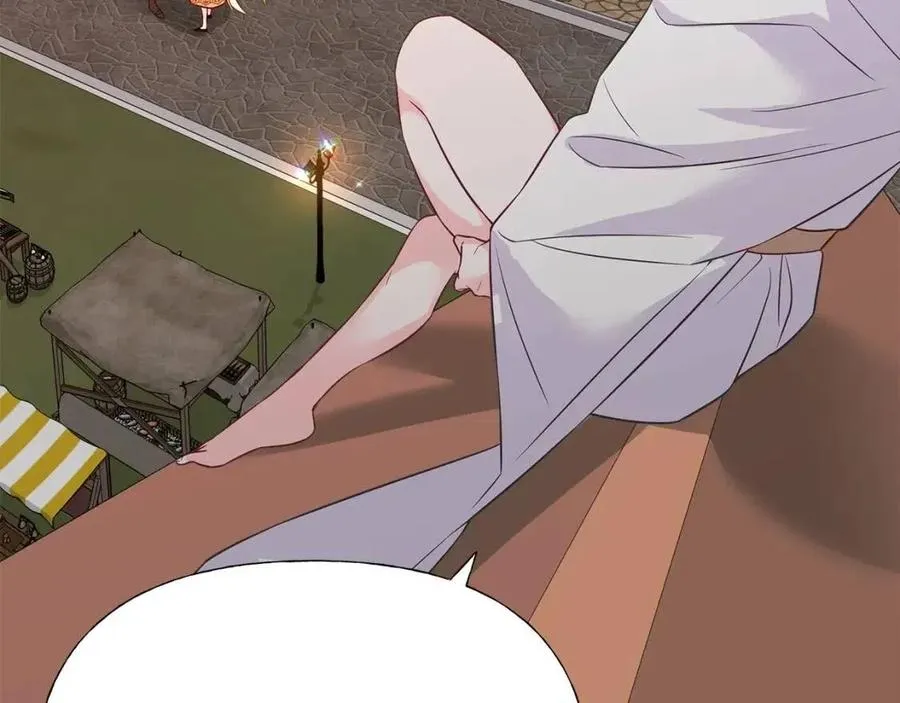 第38话 真正的皮衣 第48页