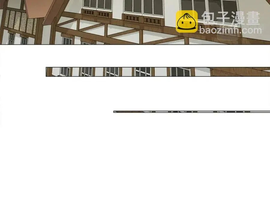 第38话 真正的皮衣 第52页