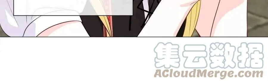 第38话 真正的皮衣 第57页