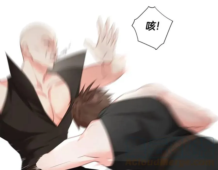 第38话 真正的皮衣 第89页