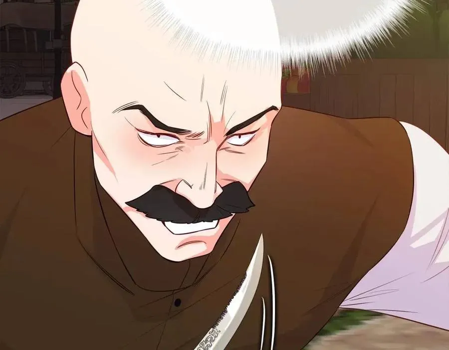 第38话 真正的皮衣 第108页