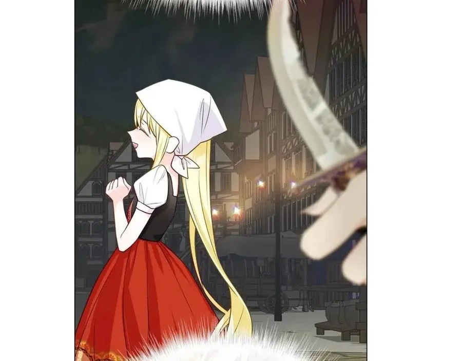 第38话 真正的皮衣 第112页