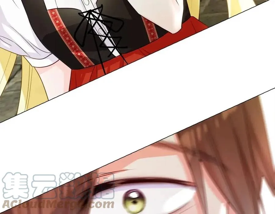 第38话 真正的皮衣 第117页