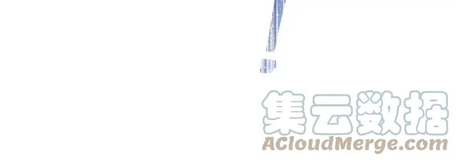 第38话 真正的皮衣 第141页