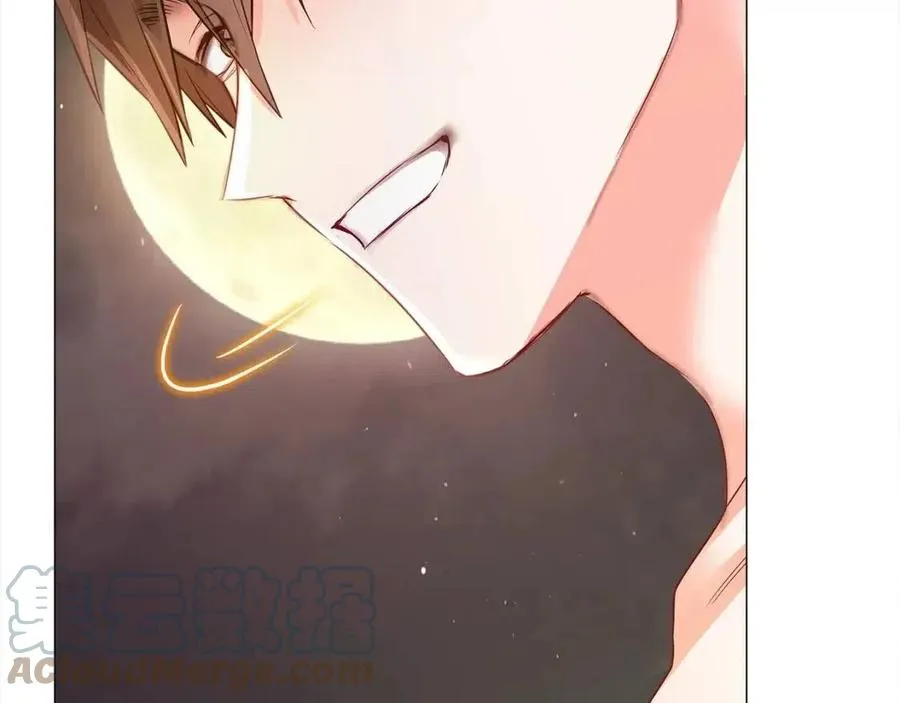 第38话 真正的皮衣 第149页