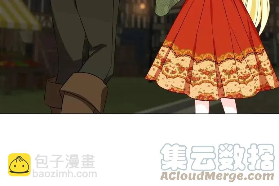 第38话 真正的皮衣 第177页