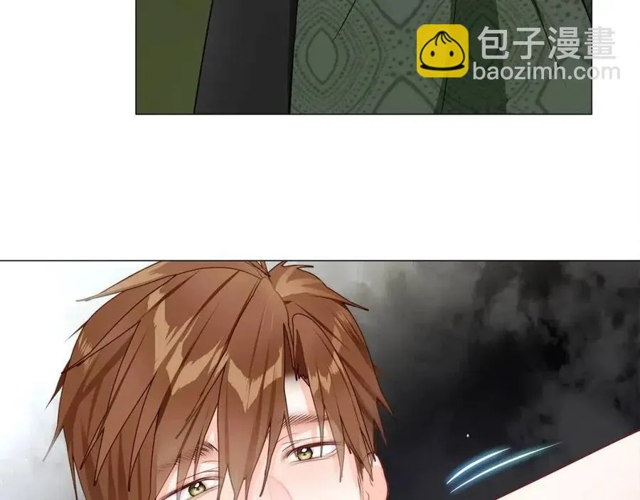 第38话 真正的皮衣 第180页