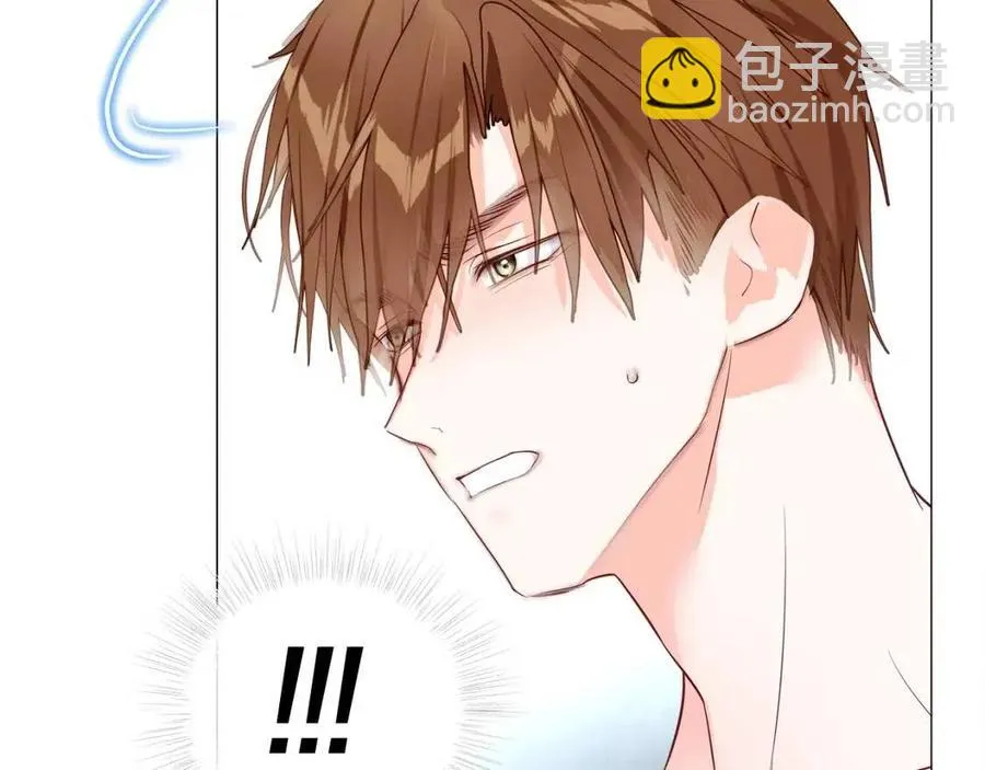 第38话 真正的皮衣 第183页