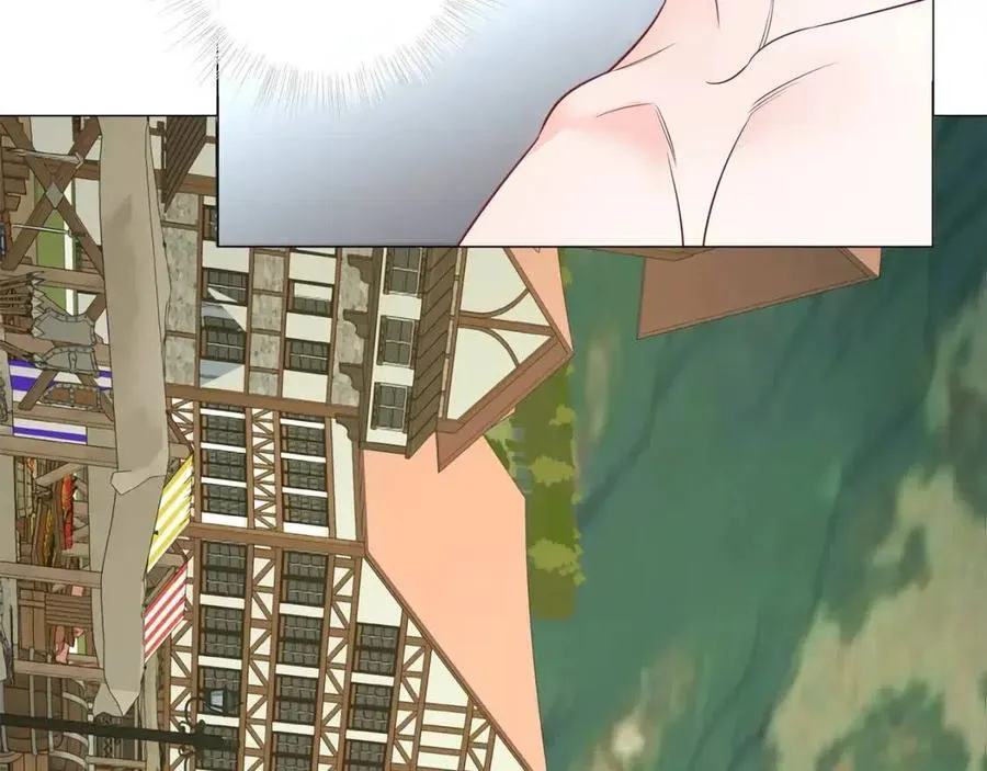 第38话 真正的皮衣 第184页