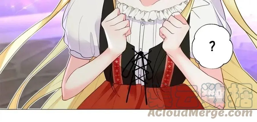 第37话 夜市 第29页