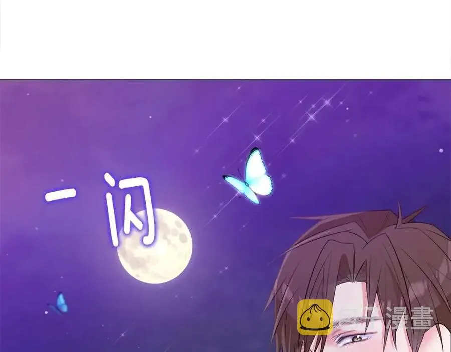 第37话 夜市 第30页