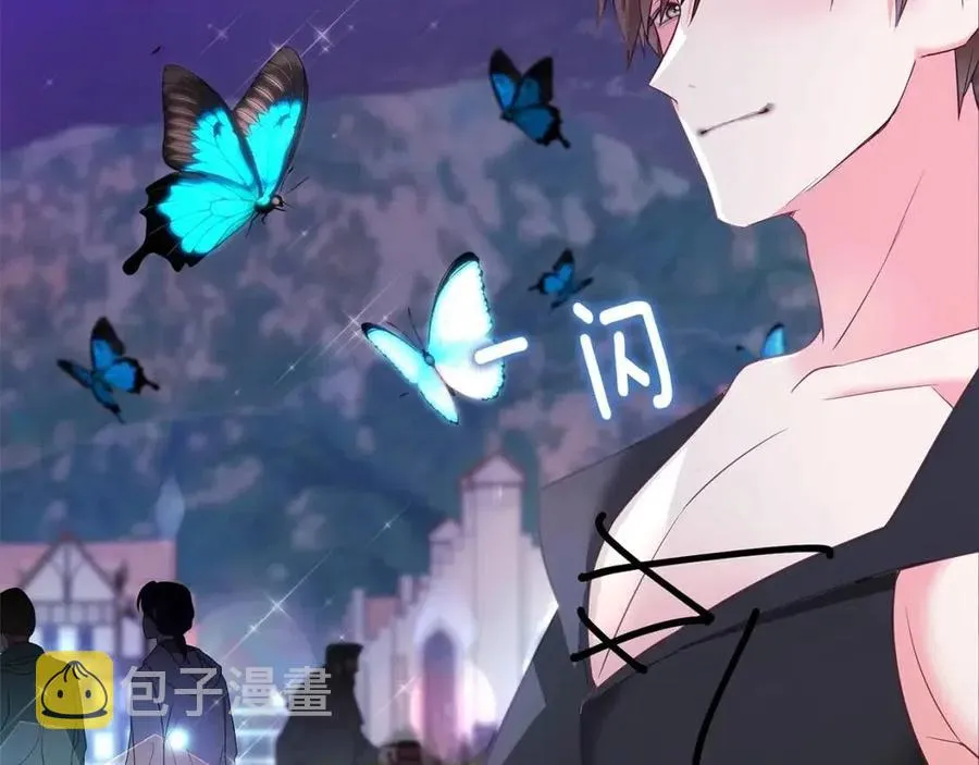 第37话 夜市 第31页