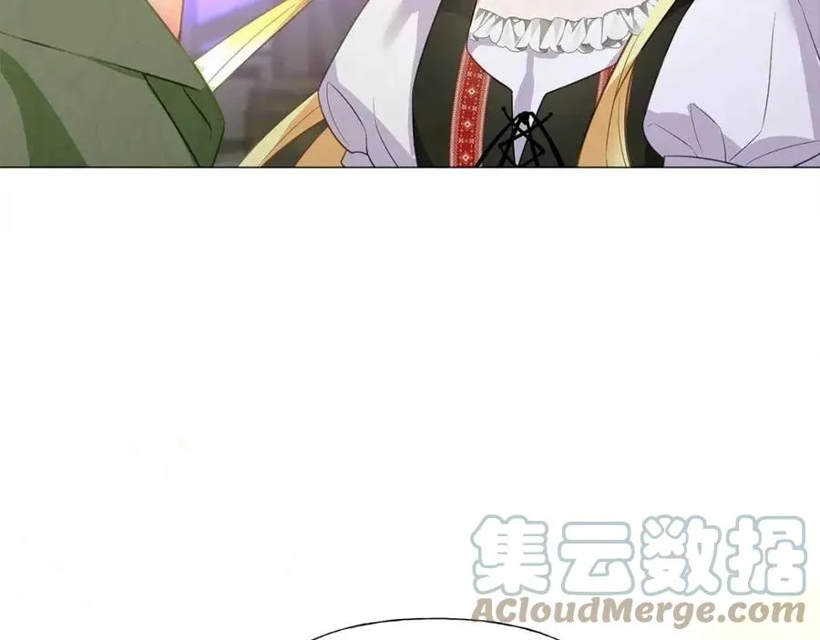 第37话 夜市 第41页