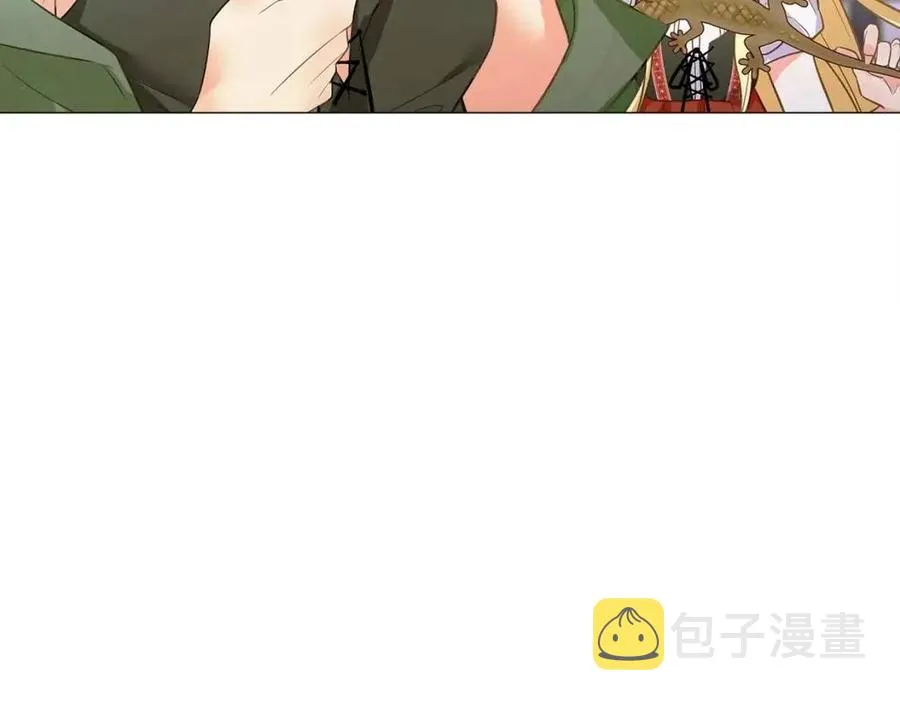 第37话 夜市 第47页
