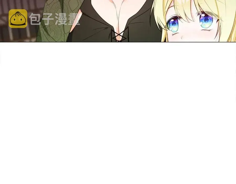 第37话 夜市 第102页