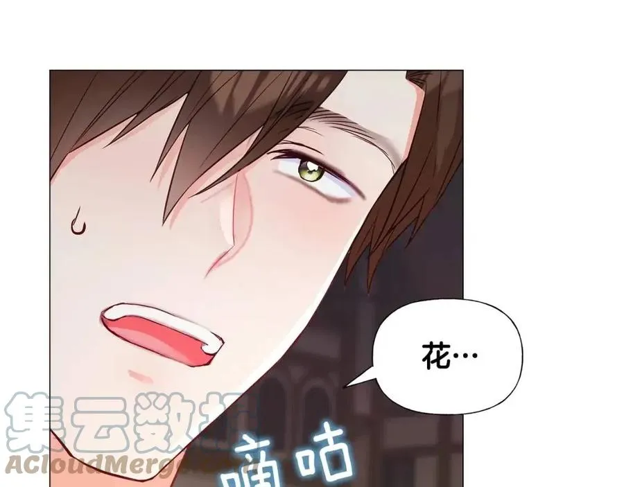 第37话 夜市 第113页