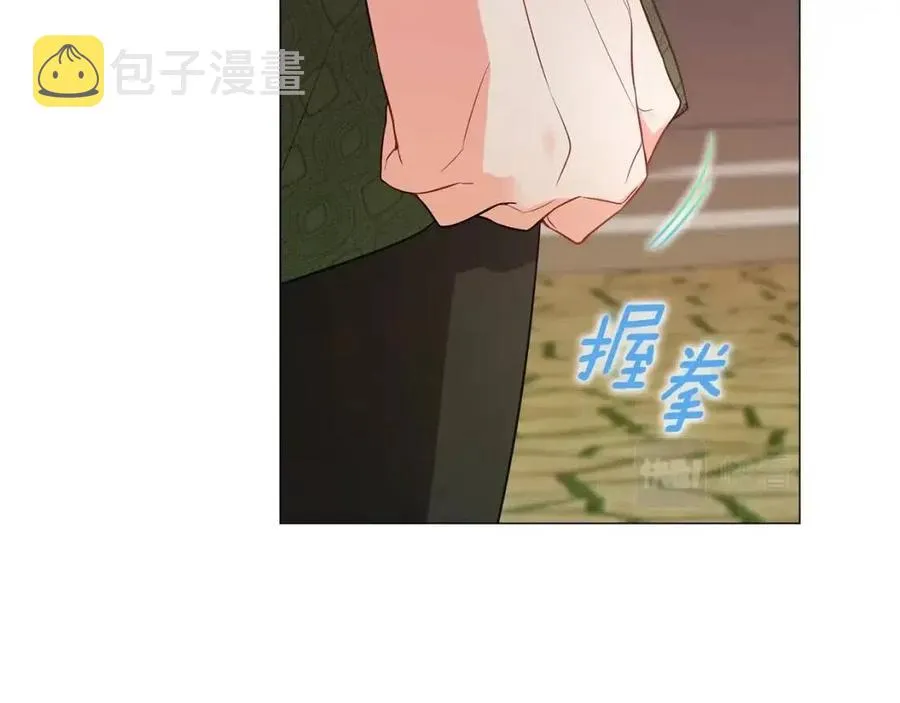 第37话 夜市 第120页