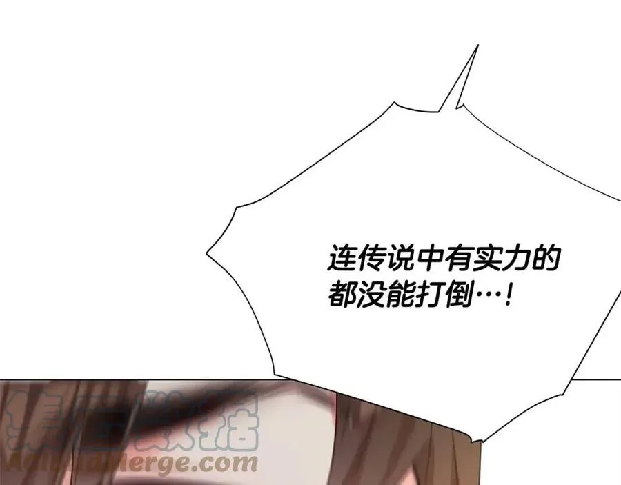 第37话 夜市 第145页