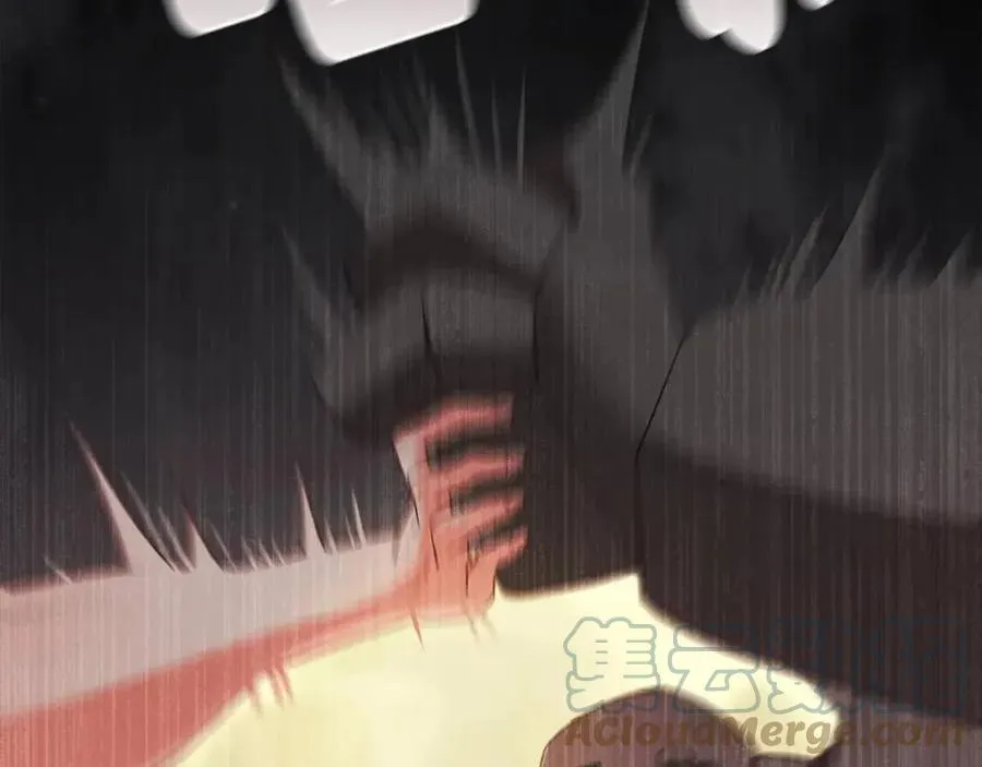第37话 夜市 第149页
