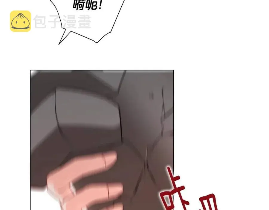 第37话 夜市 第152页