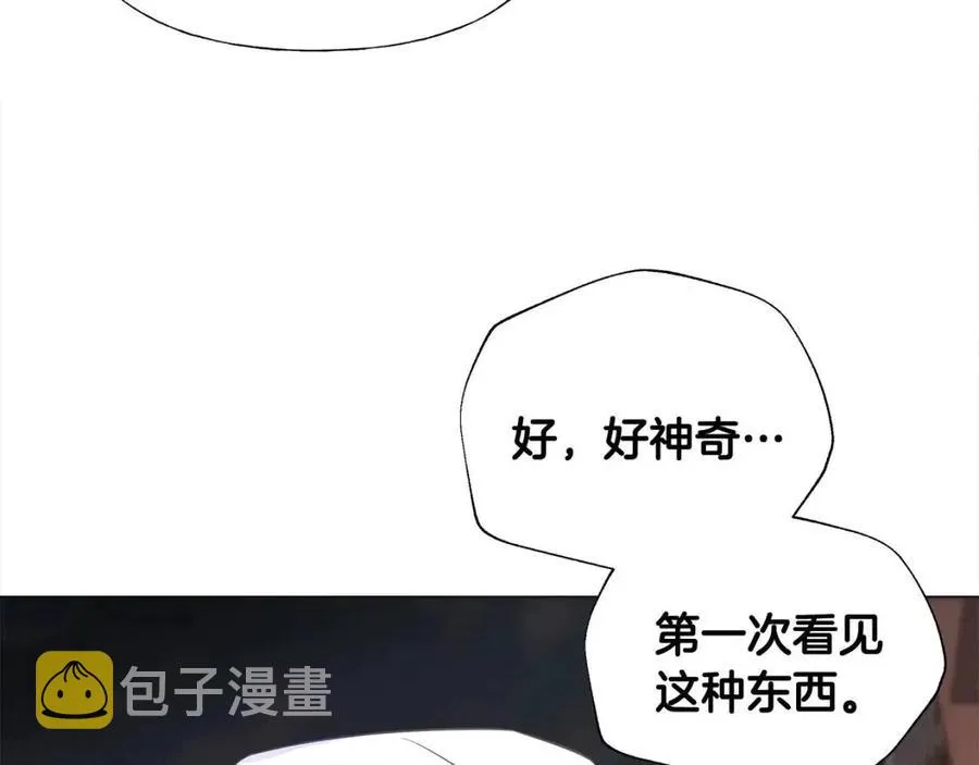 第37话 夜市 第182页