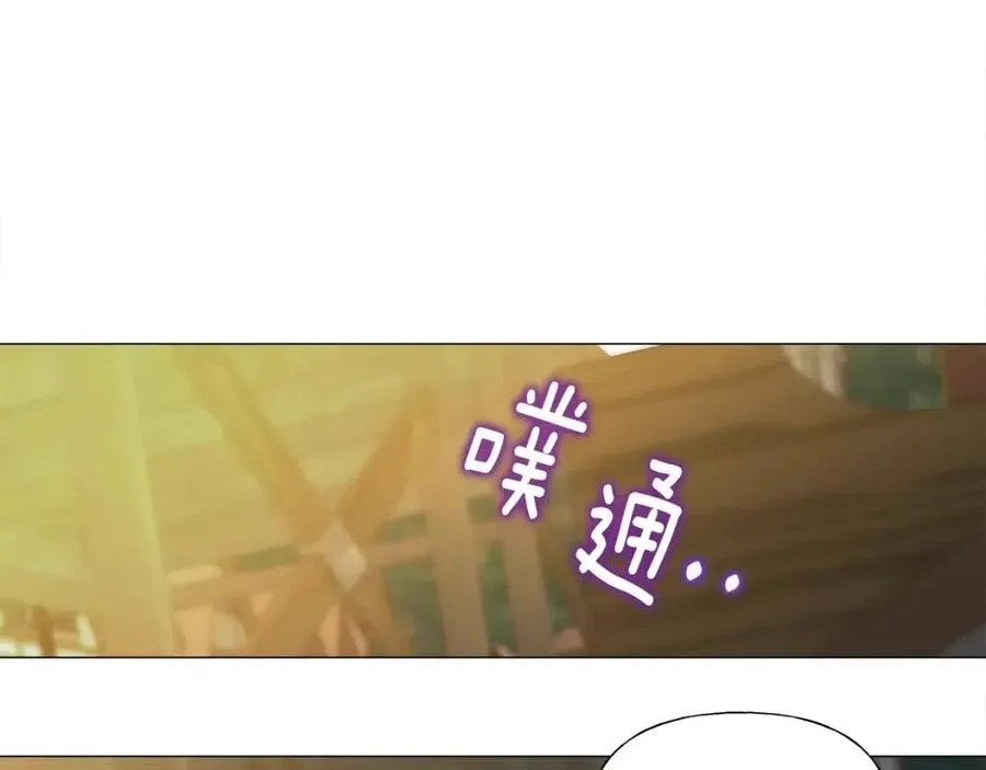 第37话 夜市 第192页