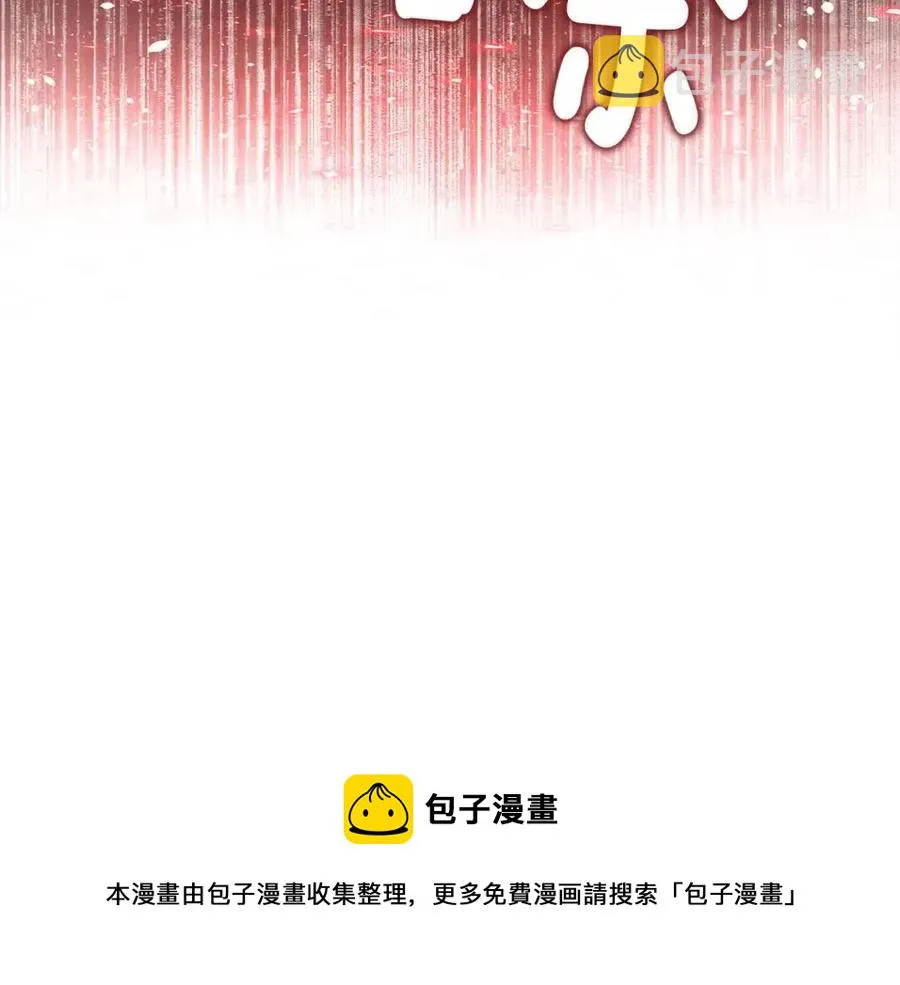 第37话 夜市 第216页