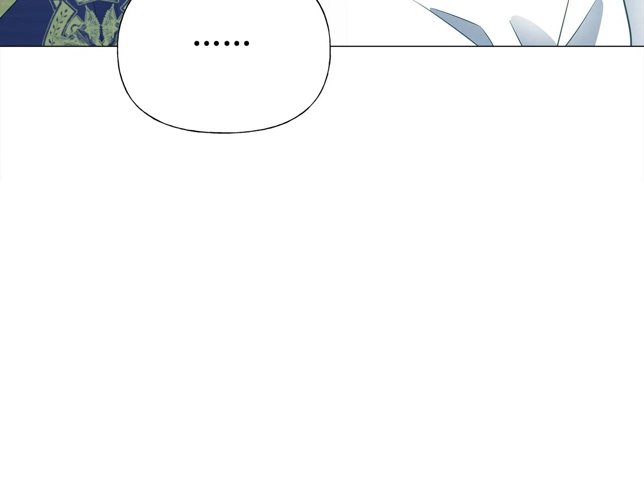 第36话 真正的骑士 第87页