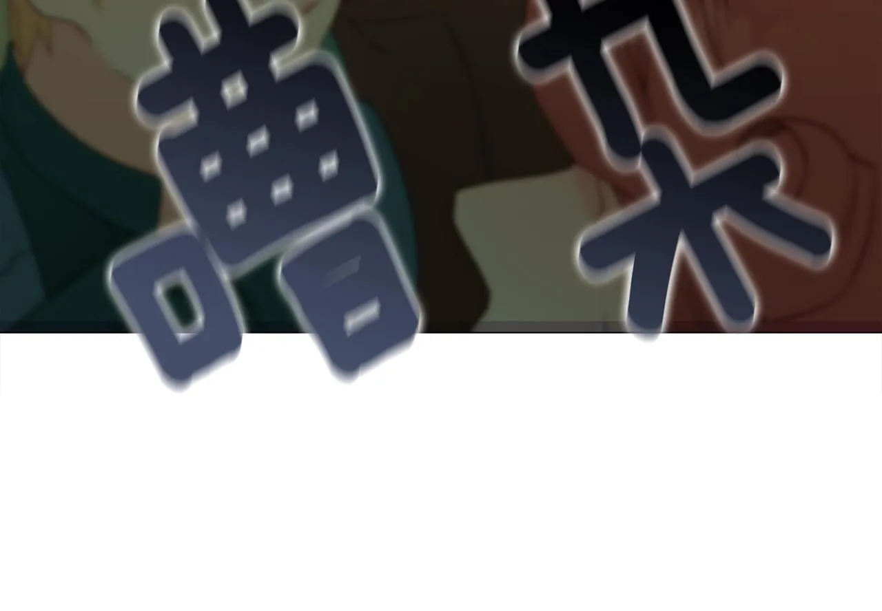 第36话 真正的骑士 第124页