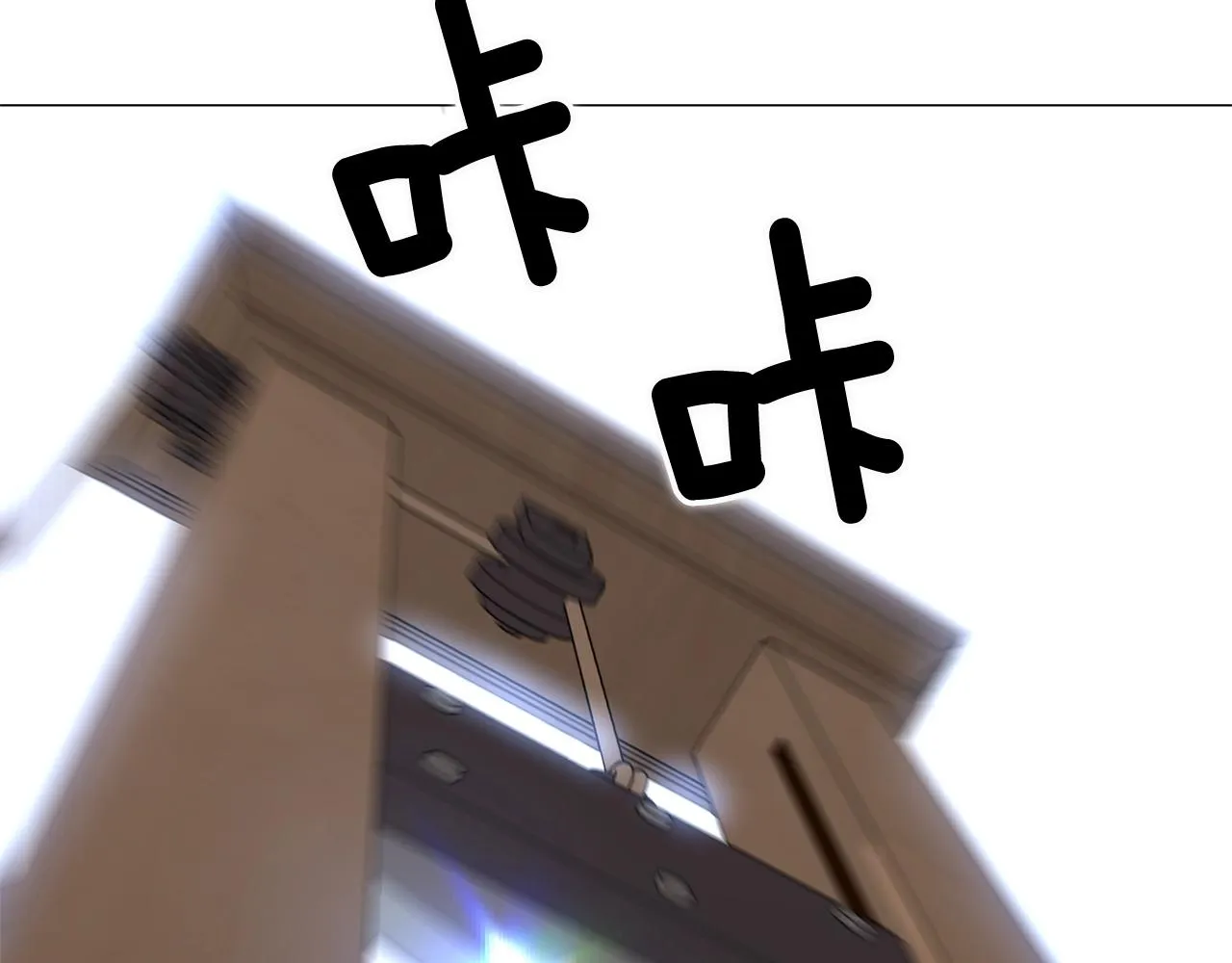 第36话 真正的骑士 第132页