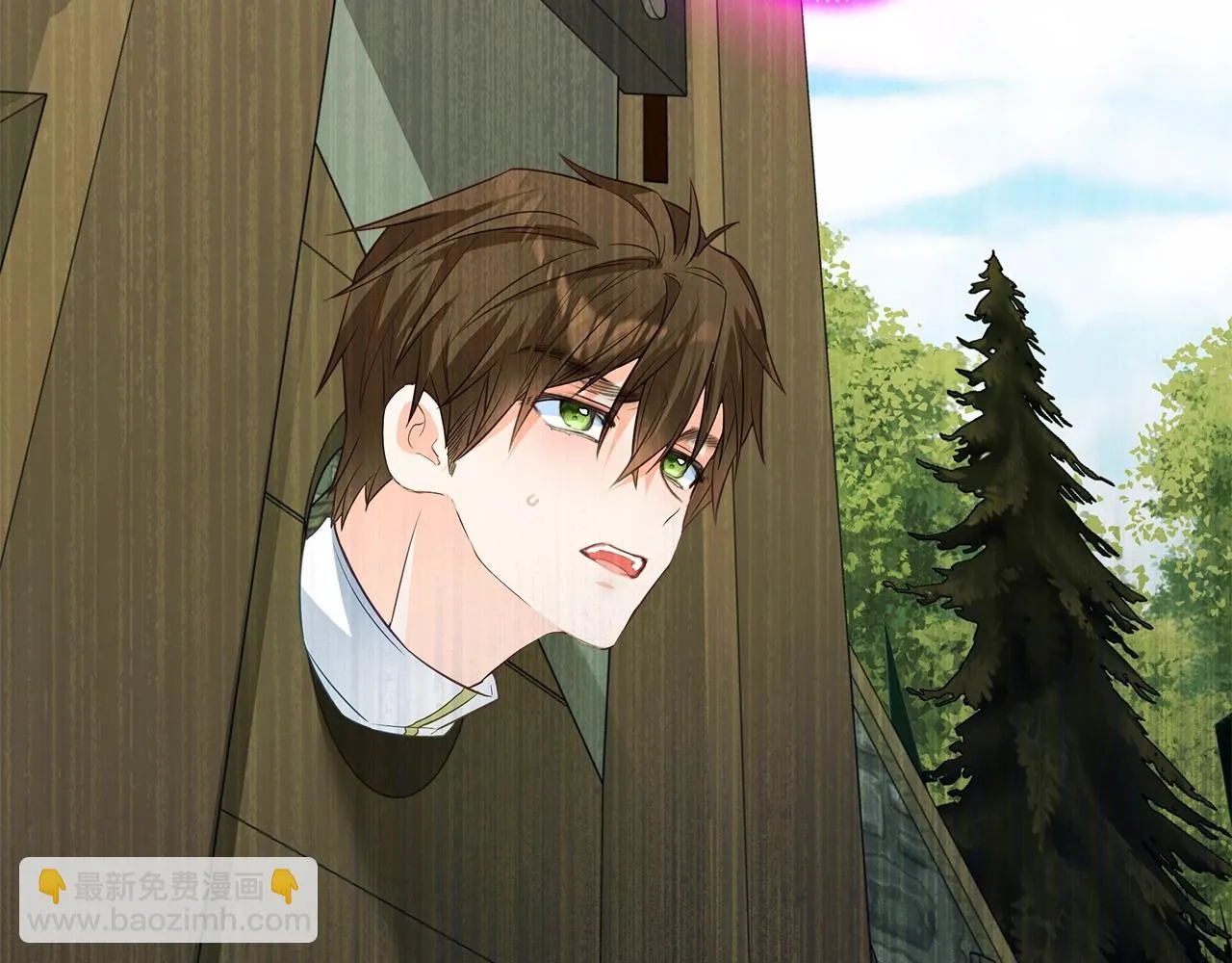 第36话 真正的骑士 第143页