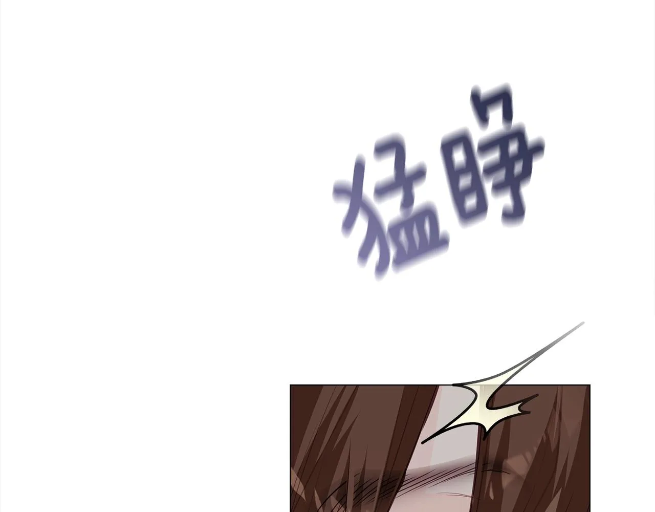 第36话 真正的骑士 第152页
