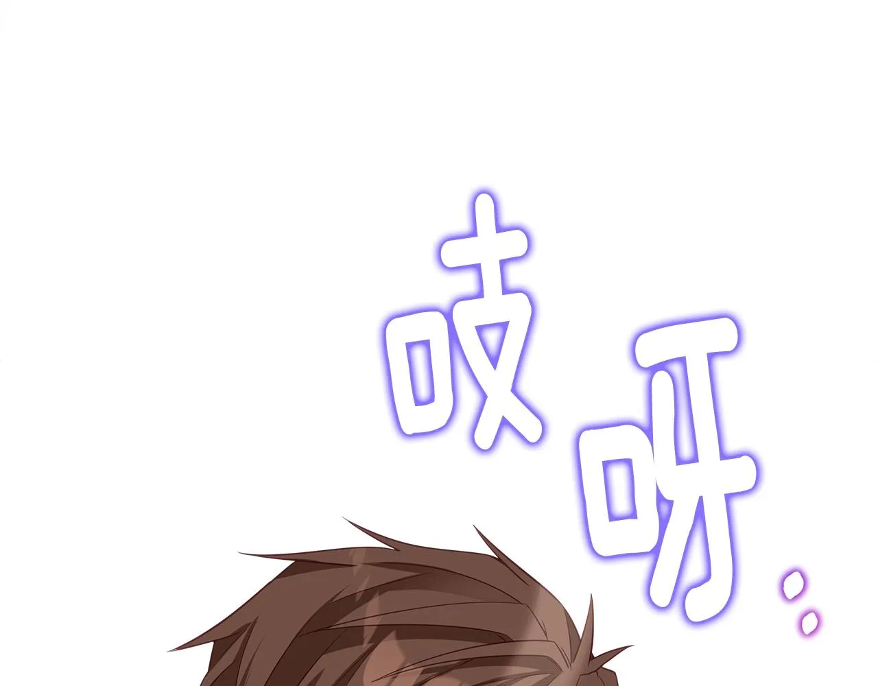 第36话 真正的骑士 第177页