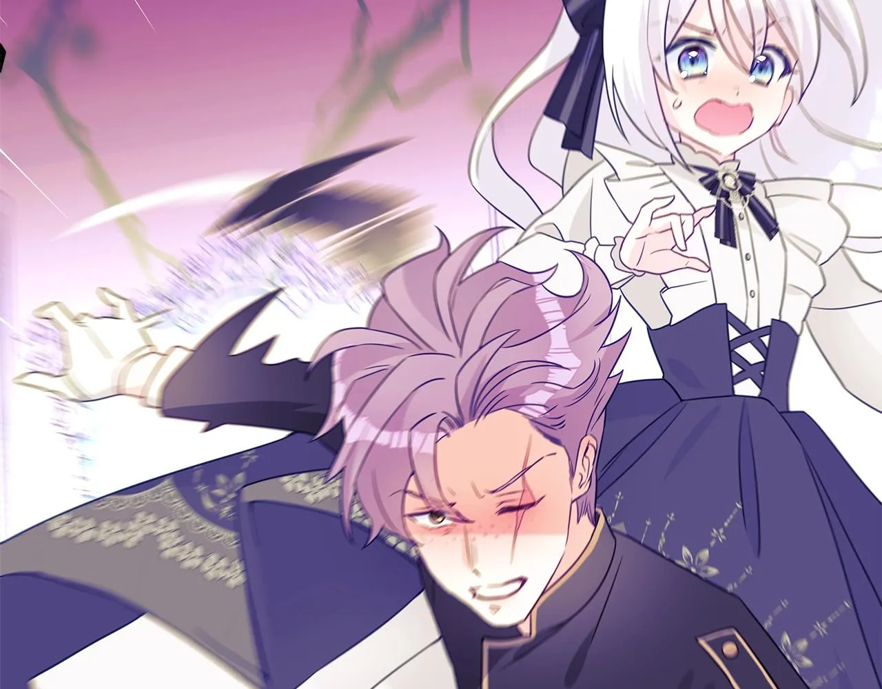 第35话 蜥蜴皮衣 第48页