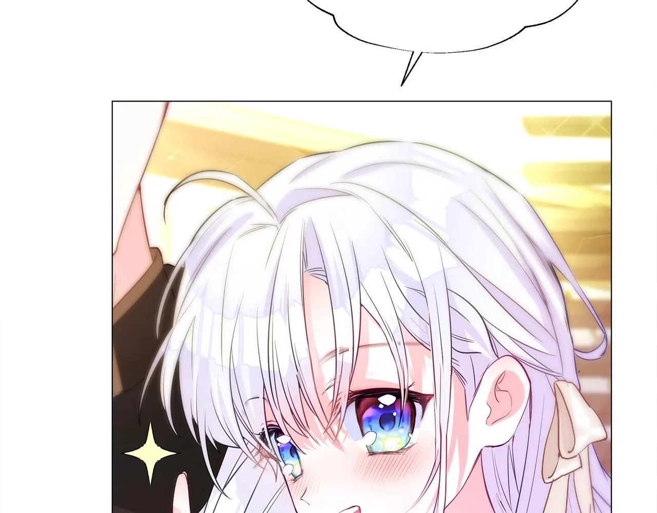 第35话 蜥蜴皮衣 第65页