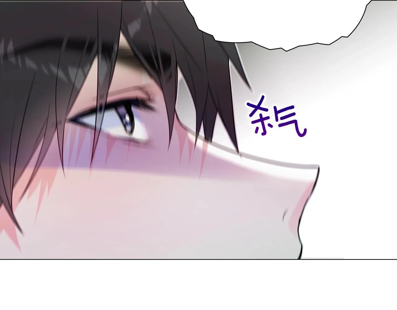 第35话 蜥蜴皮衣 第114页