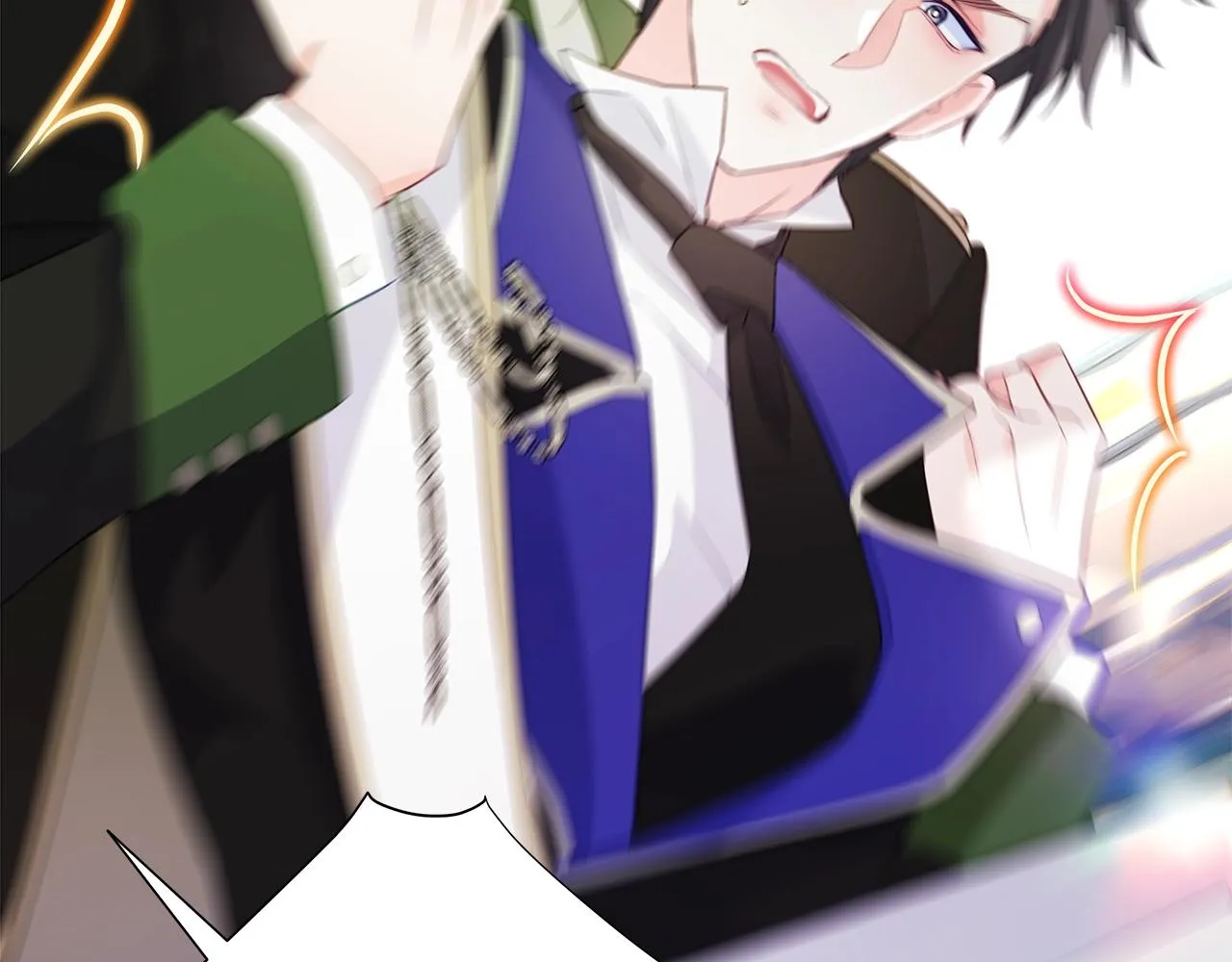 第35话 蜥蜴皮衣 第116页