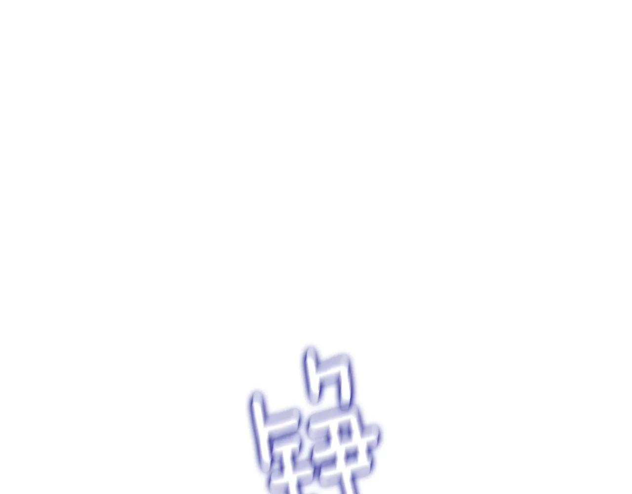 第34话 爸爸的坦白 第16页