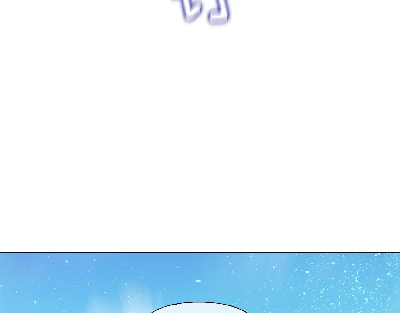 第34话 爸爸的坦白 第17页