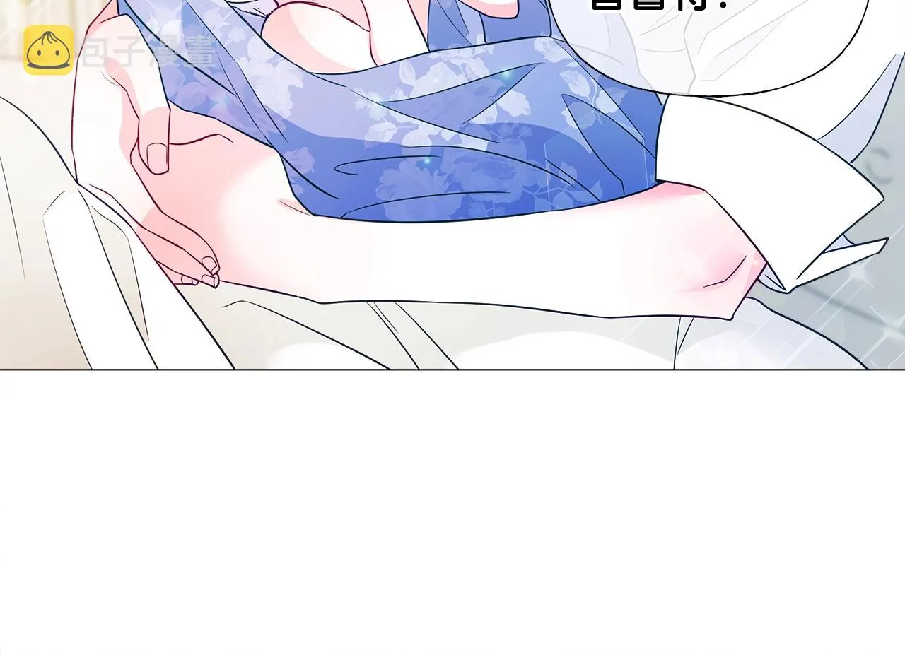 第34话 爸爸的坦白 第127页